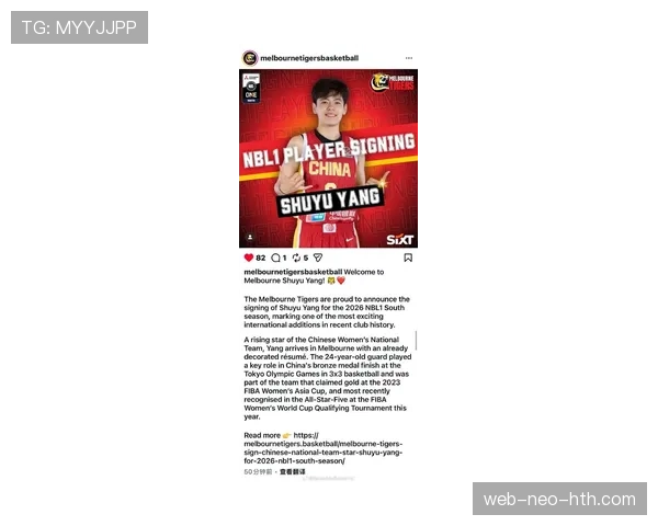 杨舒予赛场冷成冰山,私下随手买包那气场把我衣柜震碎 杨舒予赛场冷成冰山,私下随手买包那气场把我衣柜震碎